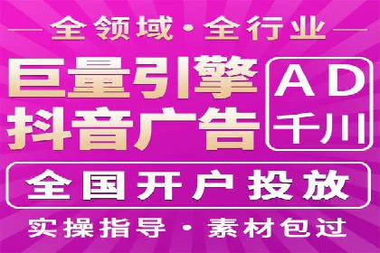百度推广实战经验：案例分享关键词优化