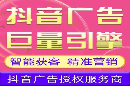 餐饮外卖行业的SEM推广：提升订单量的秘诀